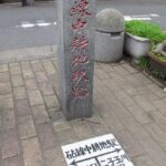 砧線中耕地駅前の中耕地1号踏切道跡／2013年3月3日 中耕地駅跡