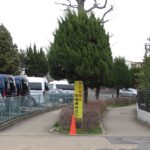 吉沢駅跡に設置された東急バス吉沢停留所／2003年3月28日 吉沢停留所