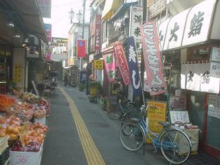 山下駅付近の主な名所・旧跡