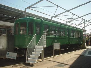 宮の坂駅付近の主な名所・旧跡