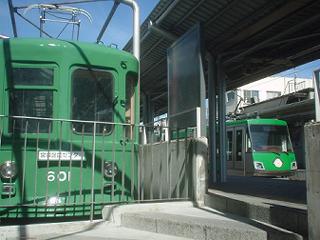 宮の坂駅付近の主な名所・旧跡