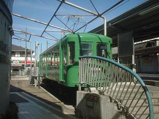 宮の坂駅付近の主な名所・旧跡