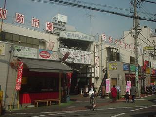 下高井戸駅付近の主な名所・旧跡