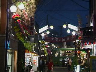 若林駅付近の主な名所・旧跡