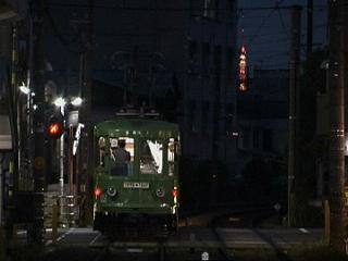 若林駅付近の主な名所・旧跡