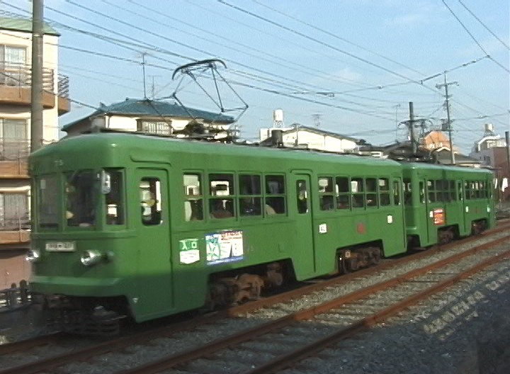 山下へ向かう76-75編成／1999年3月13日 松原〜山下間