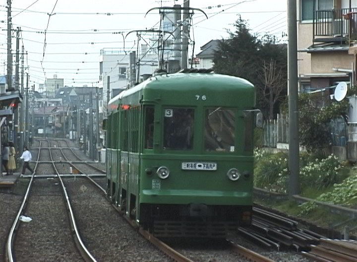 西太子堂駅を発車した76-75編成／1999年3月14日 西太子堂〜三軒茶屋間