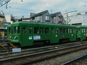 デハ86号の車内から見た上町車庫／1999年4月2日 上町車庫