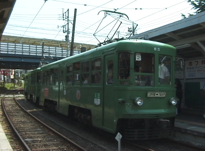 山下駅に停車中の86-83編成／1999年5月30日 山下駅