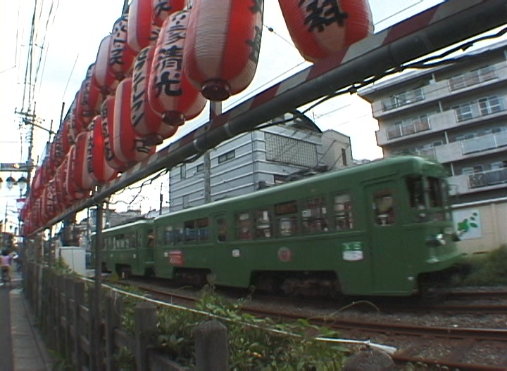 世田谷八幡宮秋季大祭の提灯と74-73編成／1999年9月15日 宮の坂〜山下間