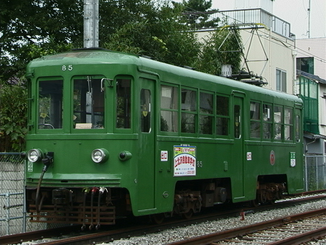 上町車庫に単車で留置中のデハ85号／1999年10月1日 上町車庫