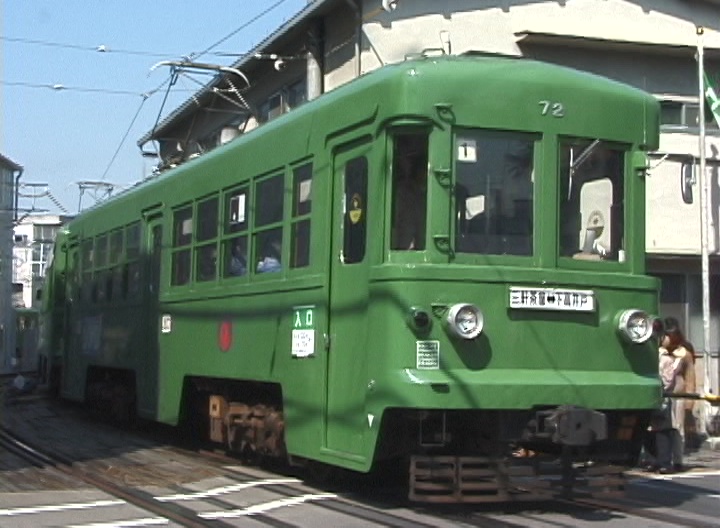 上町駅を発車する72-71編成／2000年3月12日 上町〜世田谷間