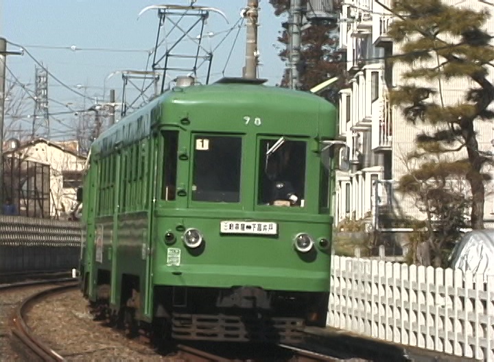 三軒茶屋駅へ向かう78-77編成／2000年3月18日 西太子堂〜三軒茶屋間