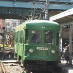 山下駅に停車中の74-73編成／2000年3月30日 山下駅