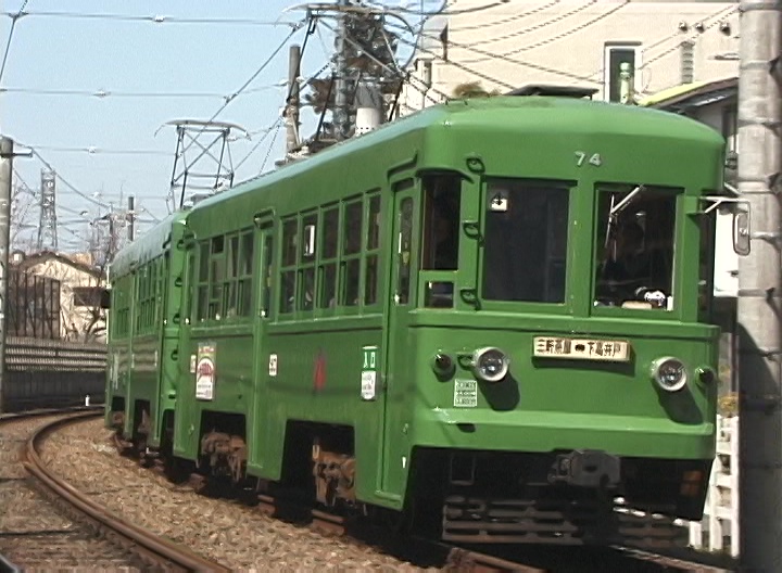 三軒茶屋駅に向かう74-73編成／2000年3月30日 西太子堂〜三軒茶屋間