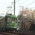 横浜駅付近を陸送中のデハ85号／2000年6月25日 横浜駅付近