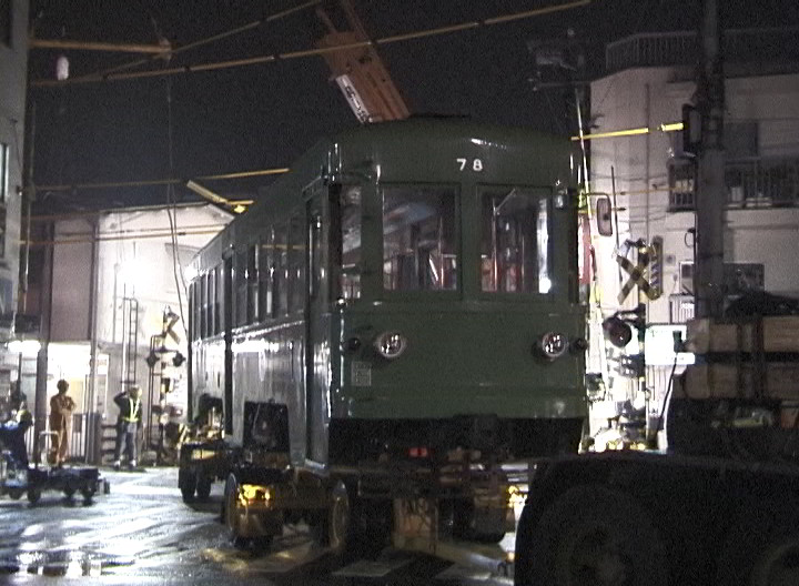 上町駅を後にするデハ78号／2000年6月26日 上町駅