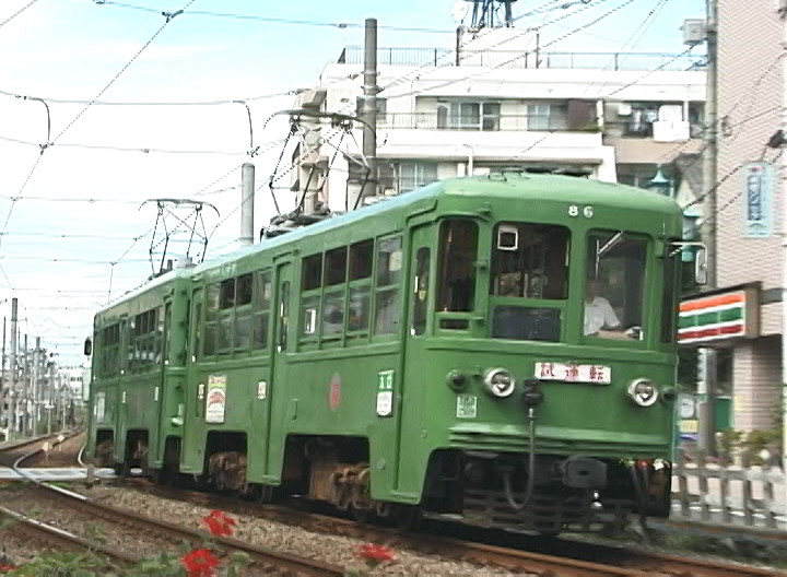 松原駅を発車した試運転の86-77編成／2000年8月12日 松原〜山下間