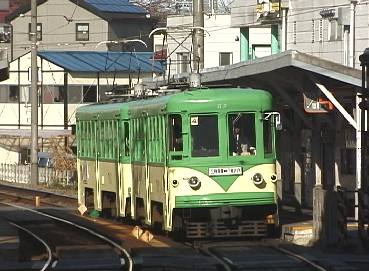 山下駅に停車中の82-81編成玉電塗装／2000年12月21日 山下駅