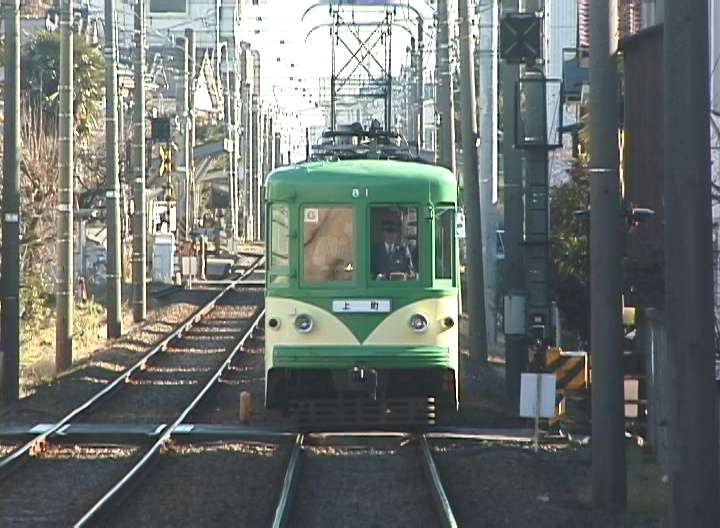 ラストスパート中の上町行き82-81編成玉電塗装／2000年12月26日 世田谷〜上町間