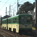 世田谷駅を発車する74-73編成／2000年3月10日 世田谷駅