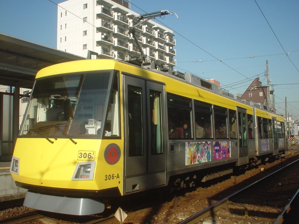 若林駅に停車中の306編成「世田谷線沿線イベント」／2003年2月28日 若林駅