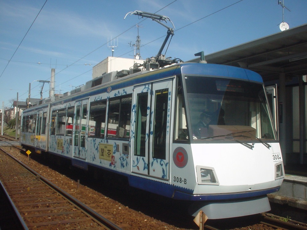 宮の坂駅に停車中の308編成「聞茶」／2003年3月10日 宮の坂駅