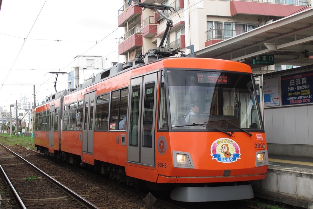 松原駅に停車中の309編成「ありがとうせたまる」／2012年9月30日 松原駅