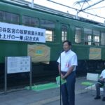 山下駅に停車中の82-81編成玉電塗装／2000年12月21日 山下駅