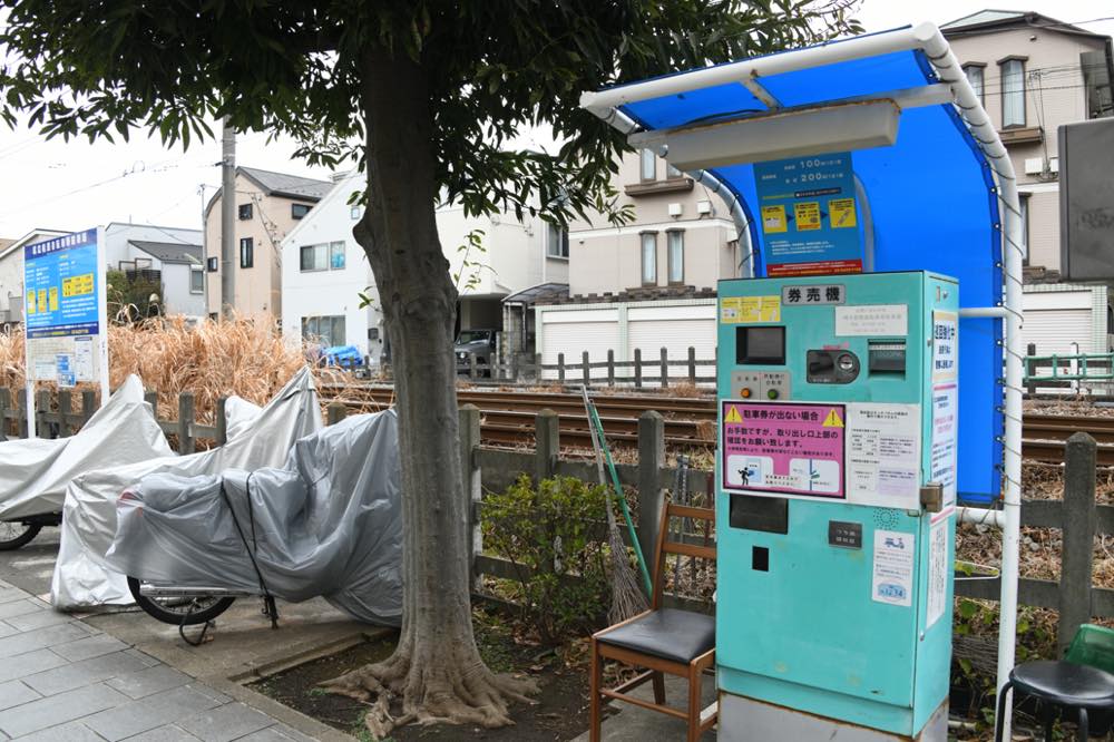 赤堤構渠（北沢川支流）海側／2025年2月3日 松原〜下高井戸間