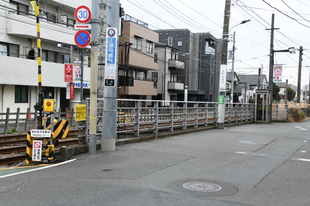 （旧）宮ノ坂停留場下りホーム跡／2025年2月3日 宮の坂〜山下間