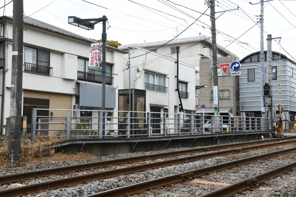 （旧）宮ノ坂停留場下りホーム跡／2025年2月3日 宮の坂〜山下間