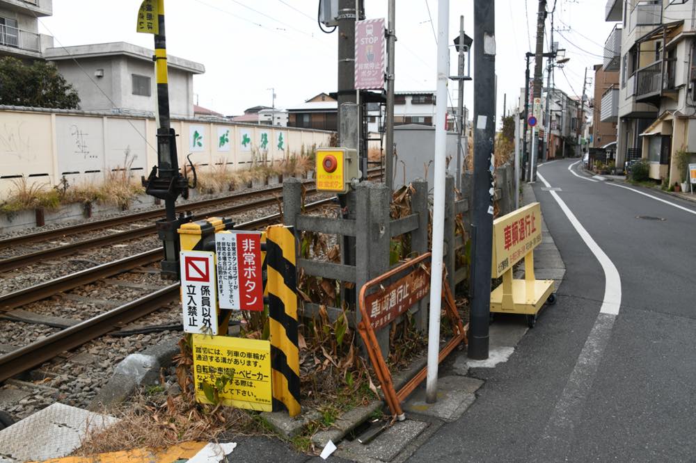 （旧）宮ノ坂停留場上りホーム跡／2025年2月3日 宮の坂〜山下間