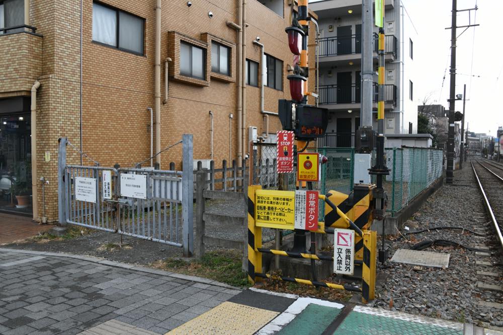 開通当初の世田谷停留場下りホーム跡／2025年2月3日 世田谷〜上町間