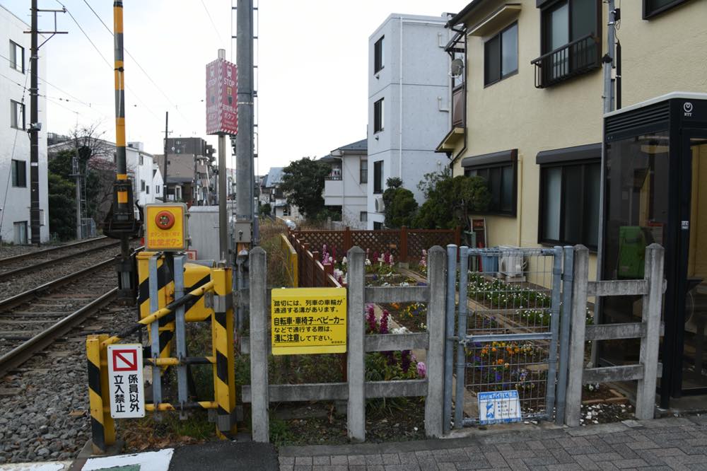 開通当初の世田谷停留場上りホーム跡／2025年2月3日 世田谷〜上町間