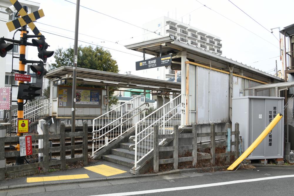 若林駅下高井戸方出入口／2025年2月3日 若林駅