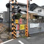 七軒町停留場下りホーム跡／2025年2月3日 松原〜下高井戸間