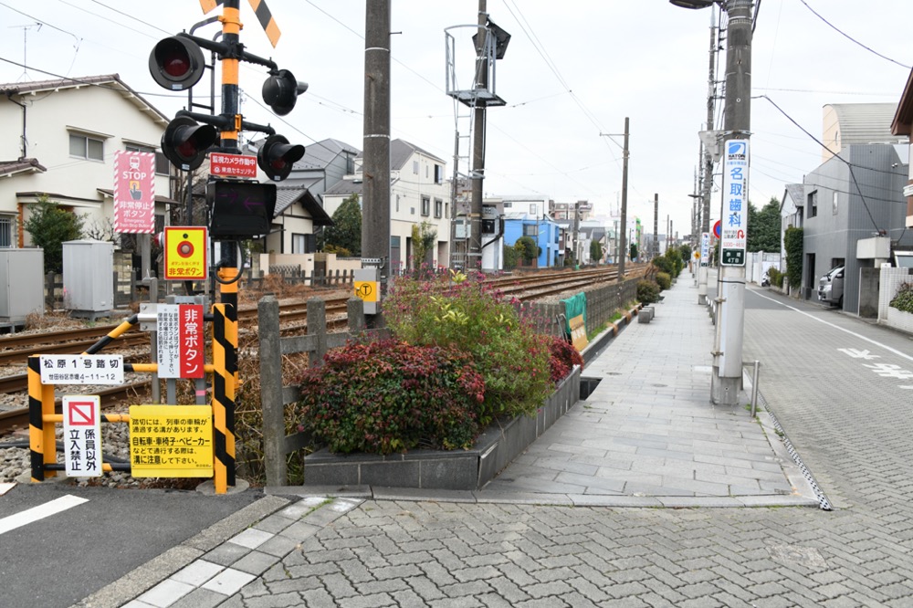 七軒町停留場下りホーム跡／2025年2月3日 松原〜下高井戸間