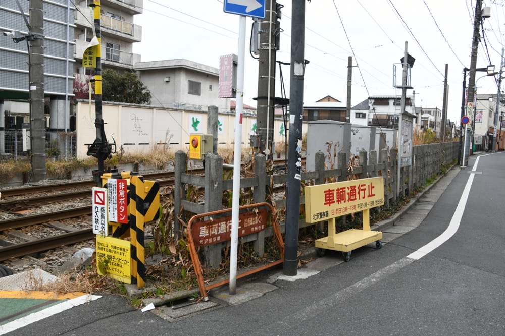 （旧）宮ノ坂停留場上りホーム跡／2025年2月3日 宮の坂〜山下間