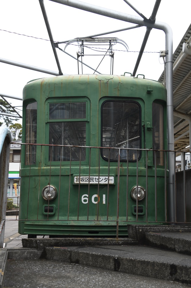 宮坂区民センター601号 1位側前面／2025年3月4日  宮の坂駅（宮坂区民センター） 