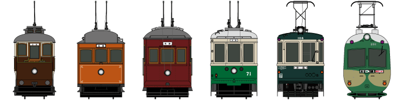 tamaden_cars_top 玉電の歴代車両