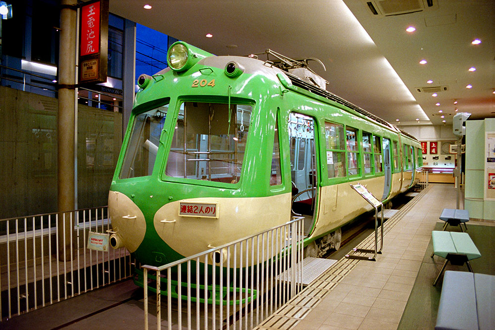 宮崎台の電車とバスの博物館に保存展示されたデハ204号／2005年11月17日 電車とバスの博物館