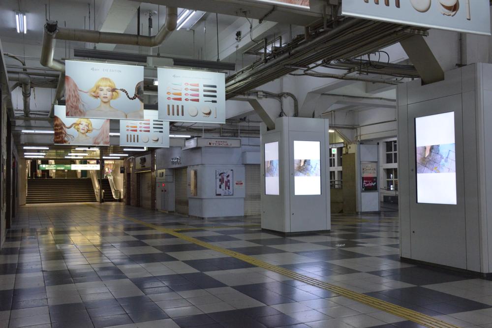 玉川改札コンコースの玉川線渋谷停留場跡／2020年3月12日 渋谷駅