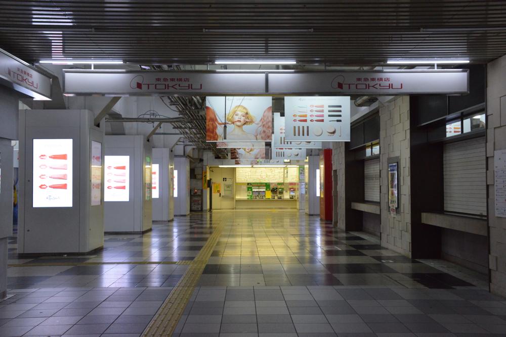 玉川改札コンコースの玉川線渋谷停留場跡／2020年3月12日 渋谷駅