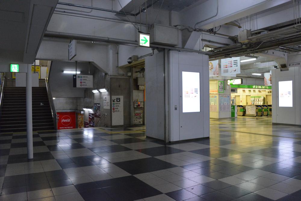 玉川改札コンコース／2020年3月12日 渋谷駅