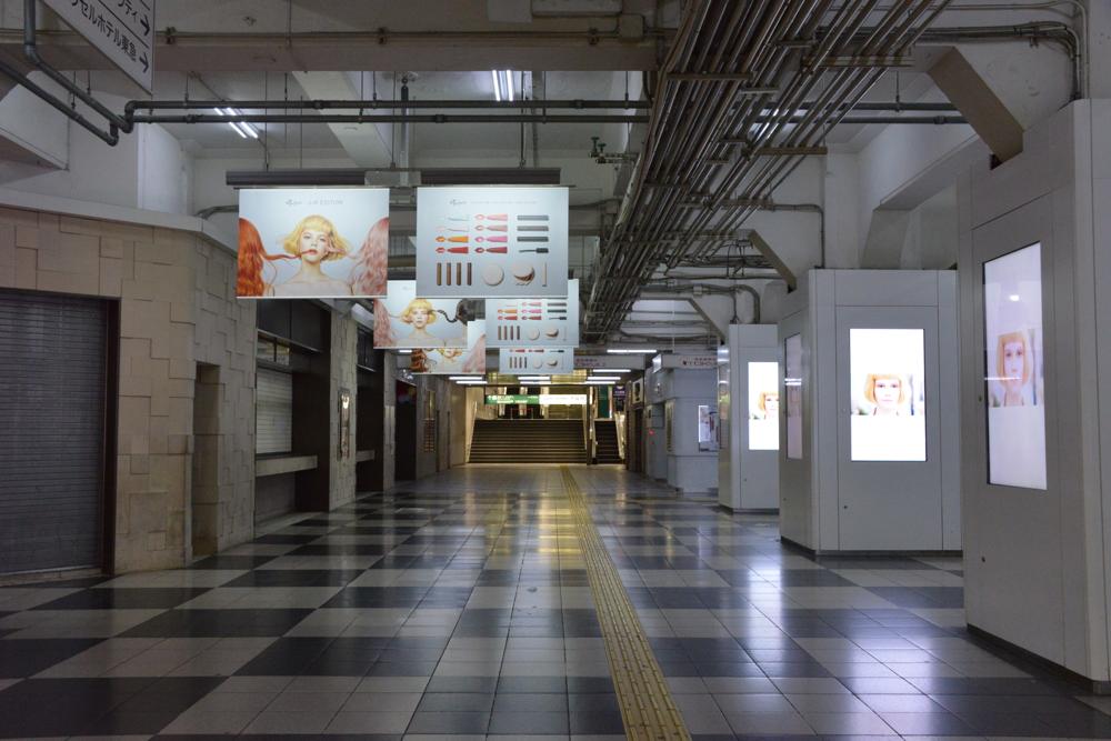 玉川改札コンコースから見た玉川線渋谷停留場跡／2020年3月12日 渋谷駅