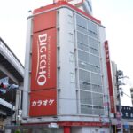 三軒茶屋交差点全景／2020年3月26日 三軒茶屋交差点