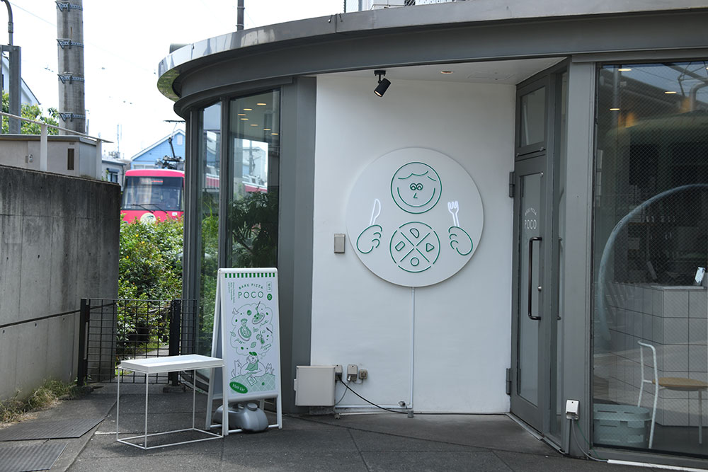 seecafe_poco_03 【SG07 宮の坂駅】BARE PIZZA POCO 宮の坂店