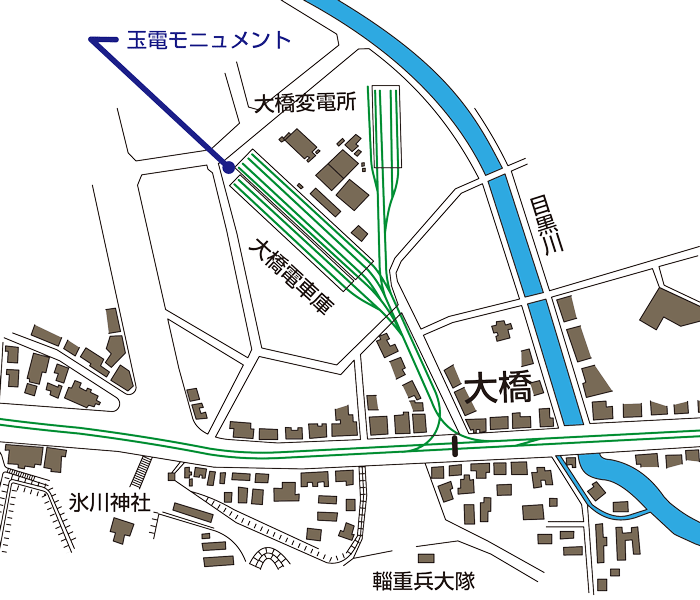 tamaden_now_ohashi 玉電のいま