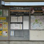 宮の坂駅下りホーム駅名表示（下高井戸方入口）／2024年10月6日 宮の坂駅